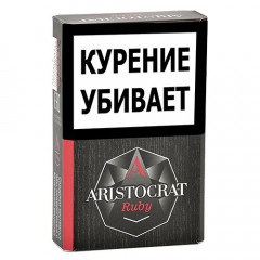 Сигариллы Aristocrat - Ruby (Вишня)